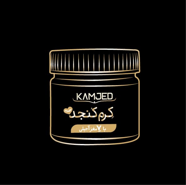 فرآورده های کنجدی