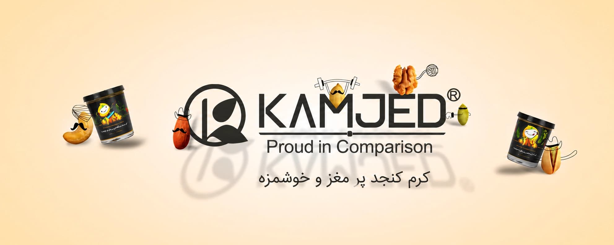 اسلایدر1